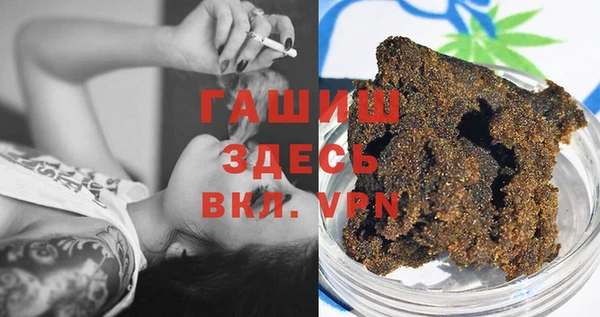 индика Бугульма